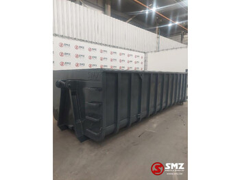 Ampliroll/ Multibenne système neuf Smz Afzetcontainer SMZ 21m³ - 6000x2300x1500mm: photos 1