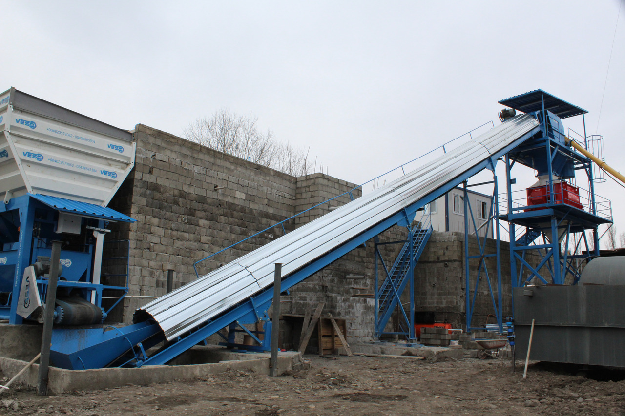 Centrale à béton Concrete Batching Plant: photos 5