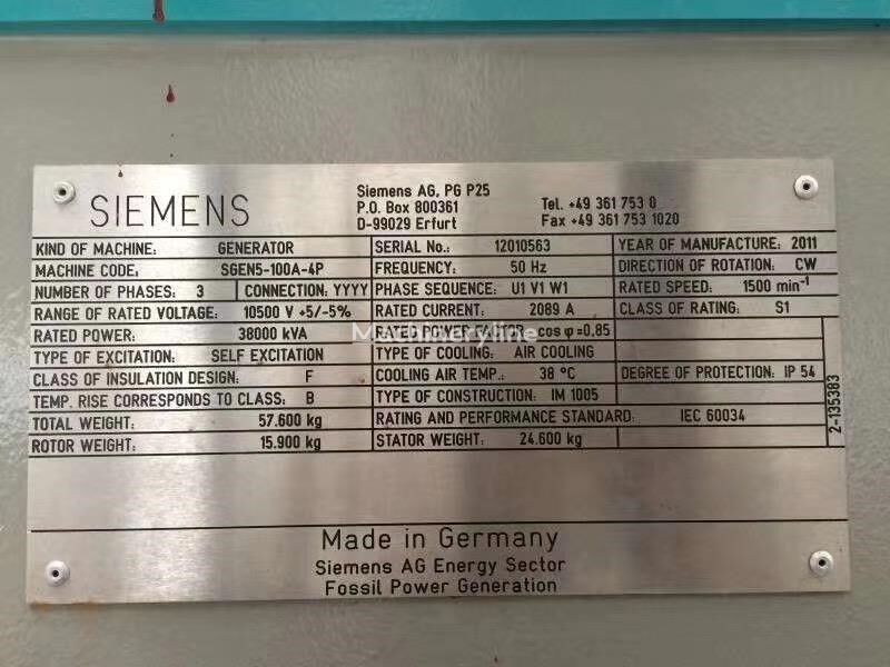 Tunnelier neuf New Siemens SST-400: photos 5