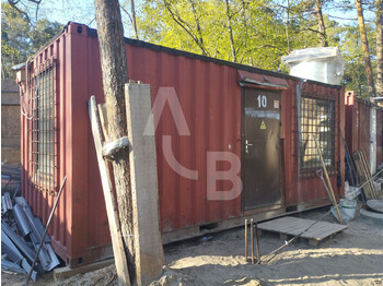 Équipement de garage Household container (buitinis konteineris): photos 1