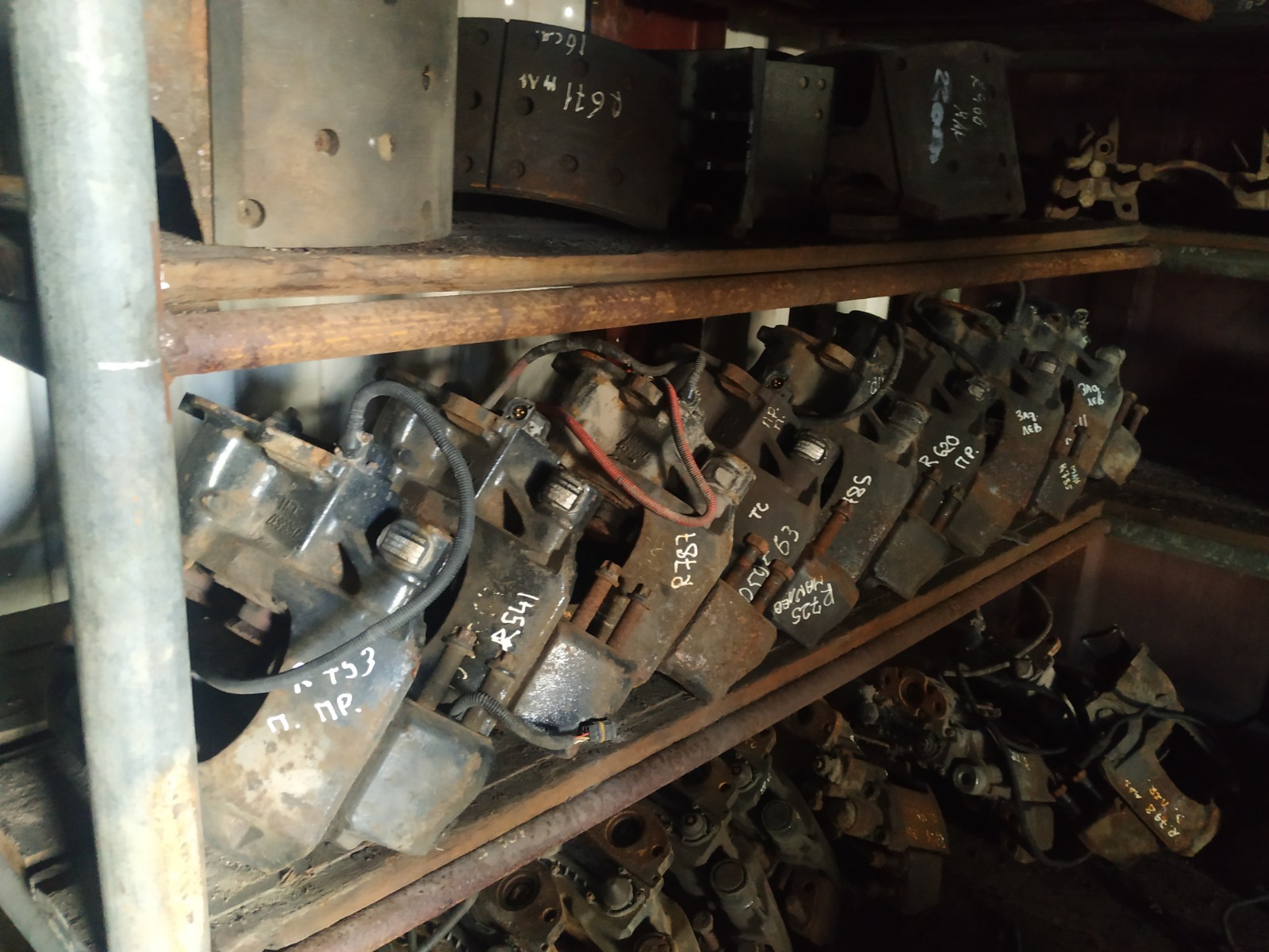 SIA ”RIMARS” - Annonce de vente undefined: photos 24