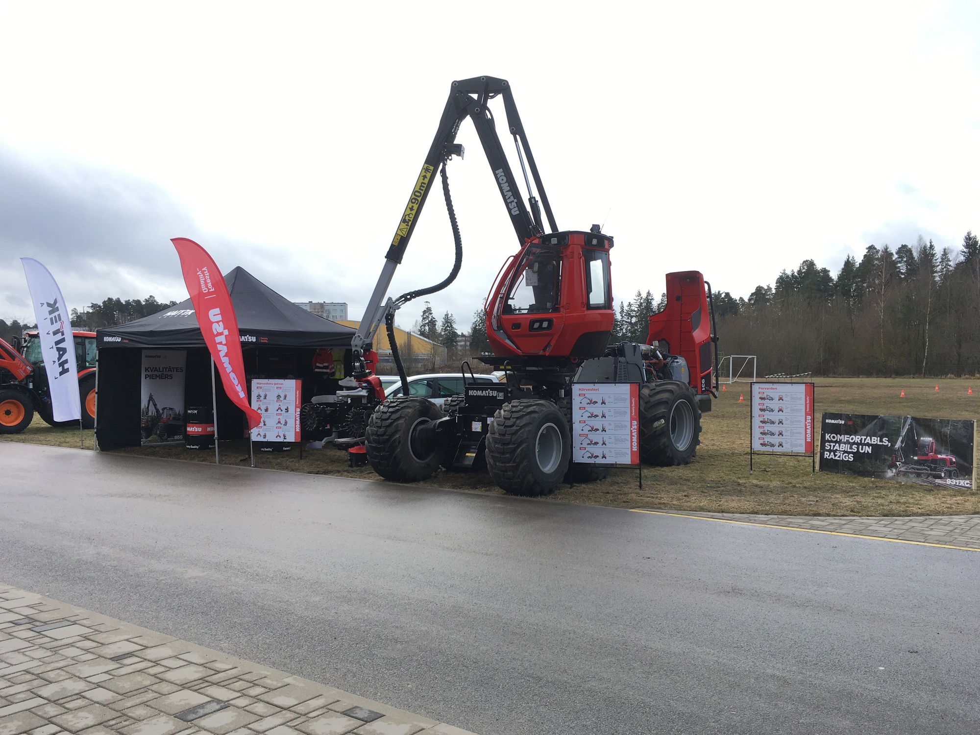 SIA "Haitek Latvia" undefined: photos 20