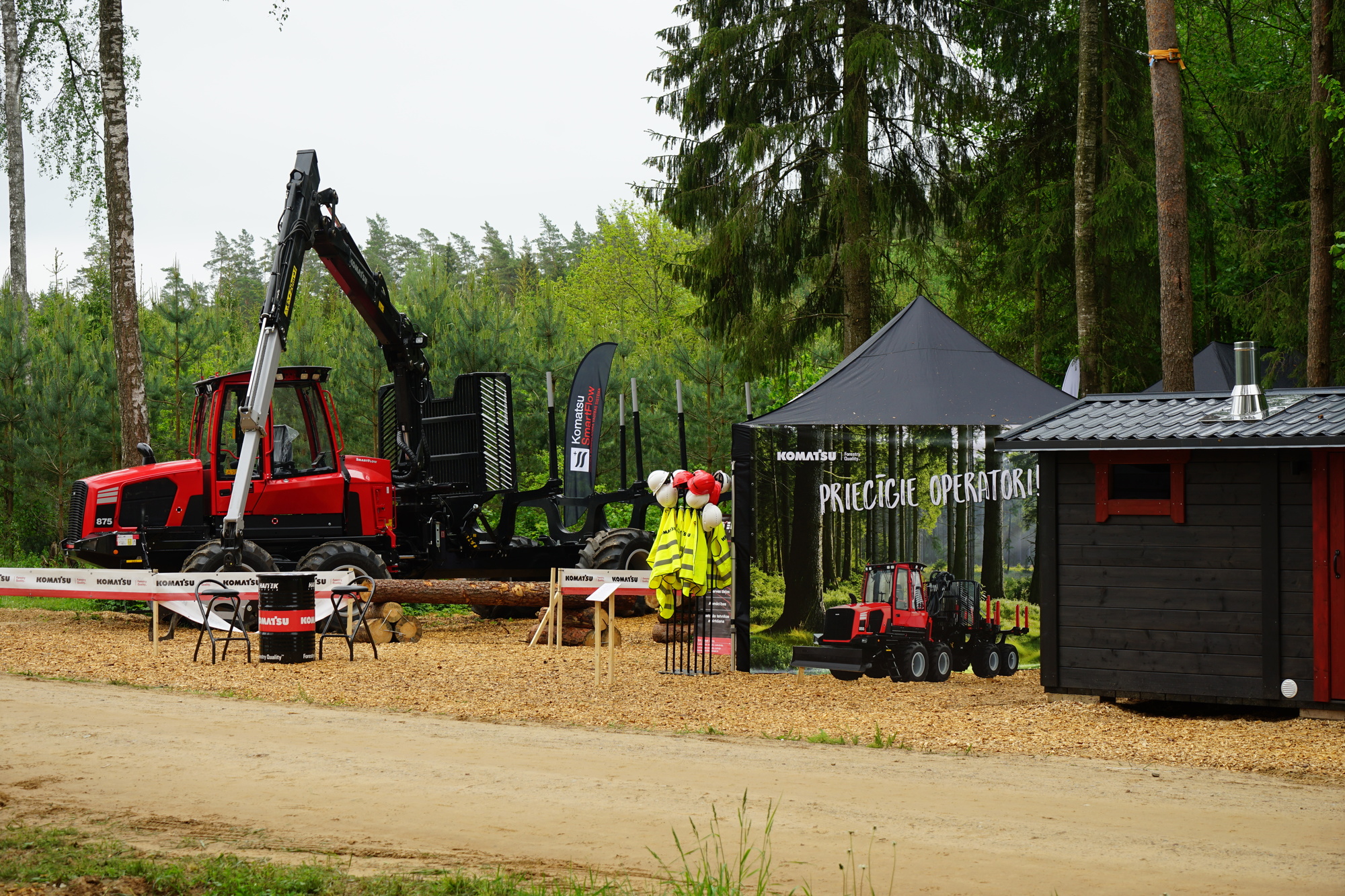 SIA "Haitek Latvia" undefined: photos 27