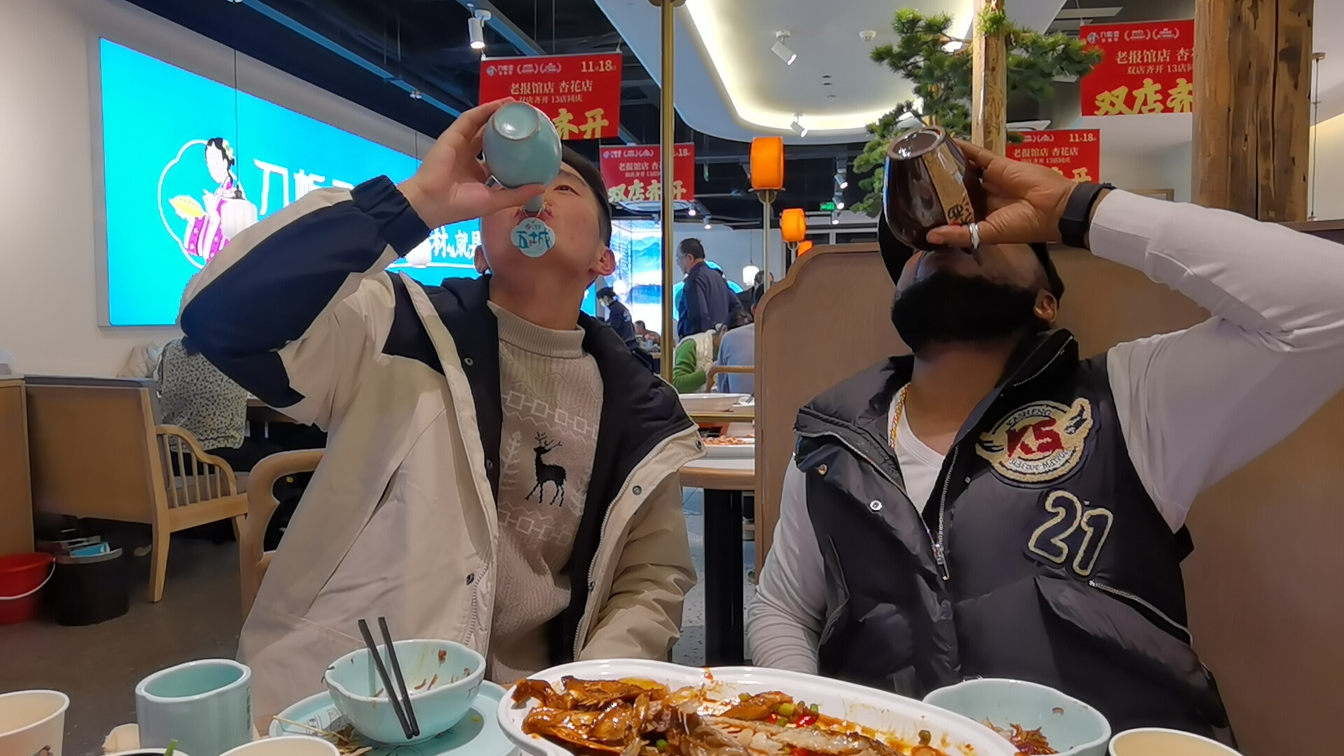 Toaks International Trading Company - Engins de chantier SANY - diesel undefined: photos 8