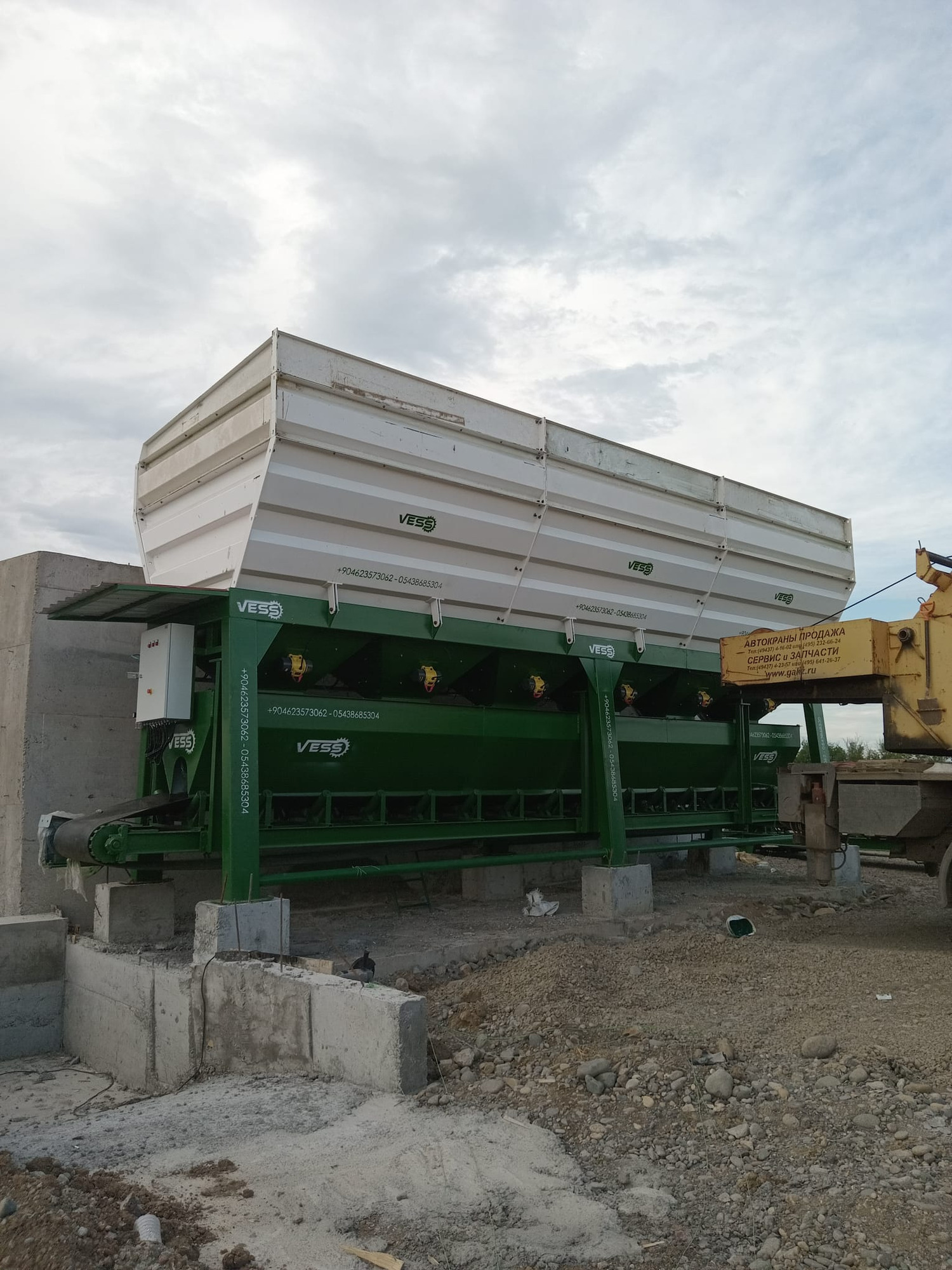 Beyazlı Group - Annonce de vente undefined: photos 44