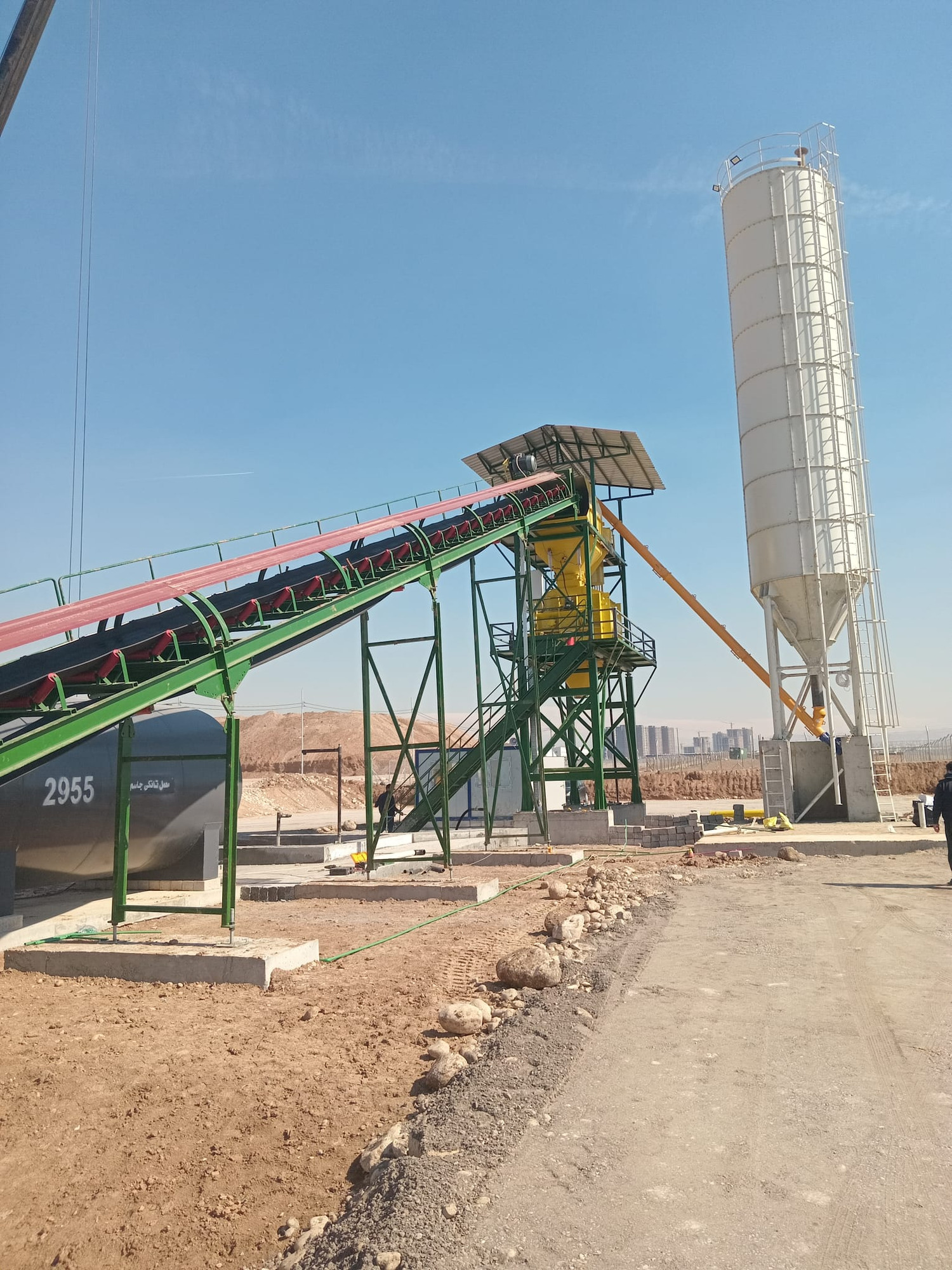 Beyazlı Group - Annonce de vente undefined: photos 32