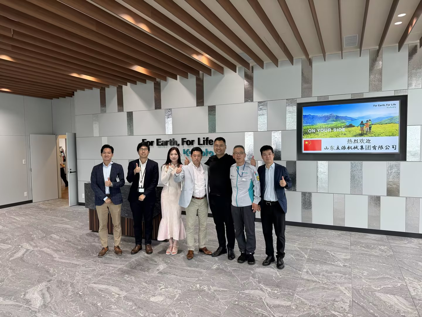 Shandong Rippa Machinery Group Co., Ltd. - Engins de chantier KUBOTA - Année: 2025, diesel undefined: photos 2