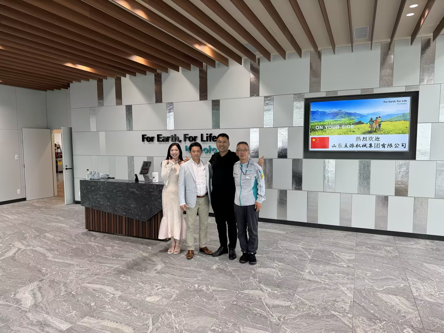 Shandong Rippa Machinery Group Co., Ltd. - Engins de chantier KUBOTA - Année: 2025, diesel undefined: photos 1