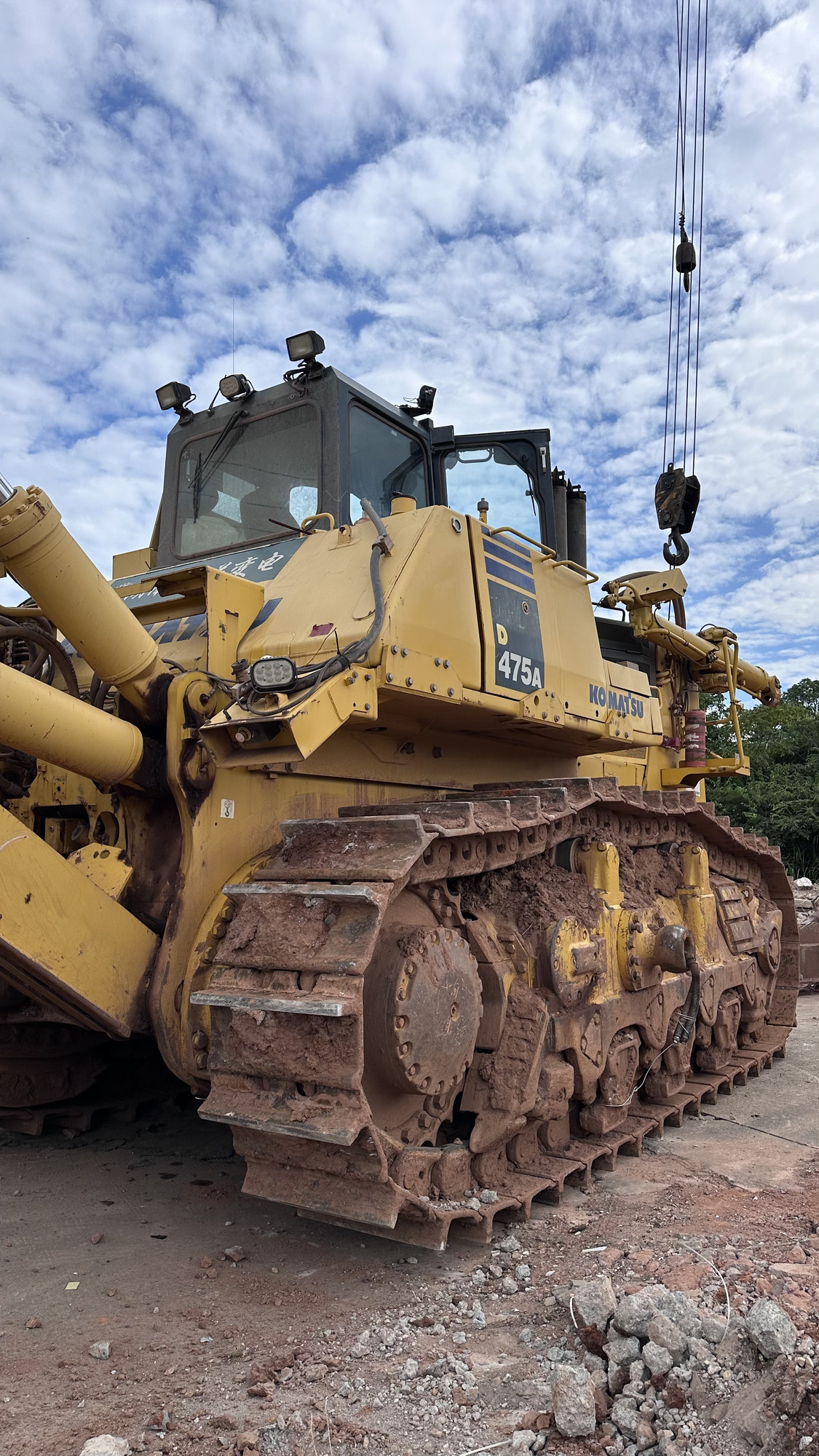 MAX CARL INVESTMENT COMPANY LIMITED - Engins de chantier undefined: photos 1