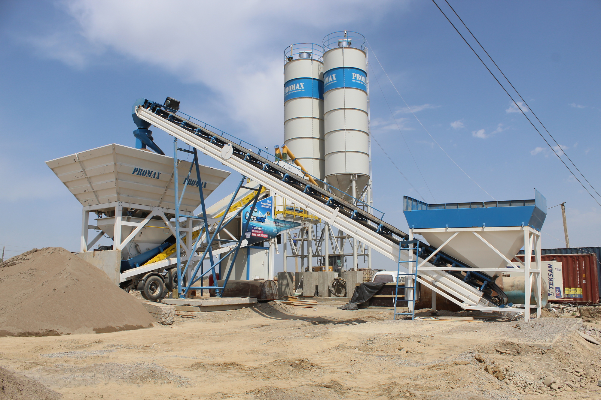 PROMAX Concrete Batching Plants - Annonce de vente undefined: photos 38