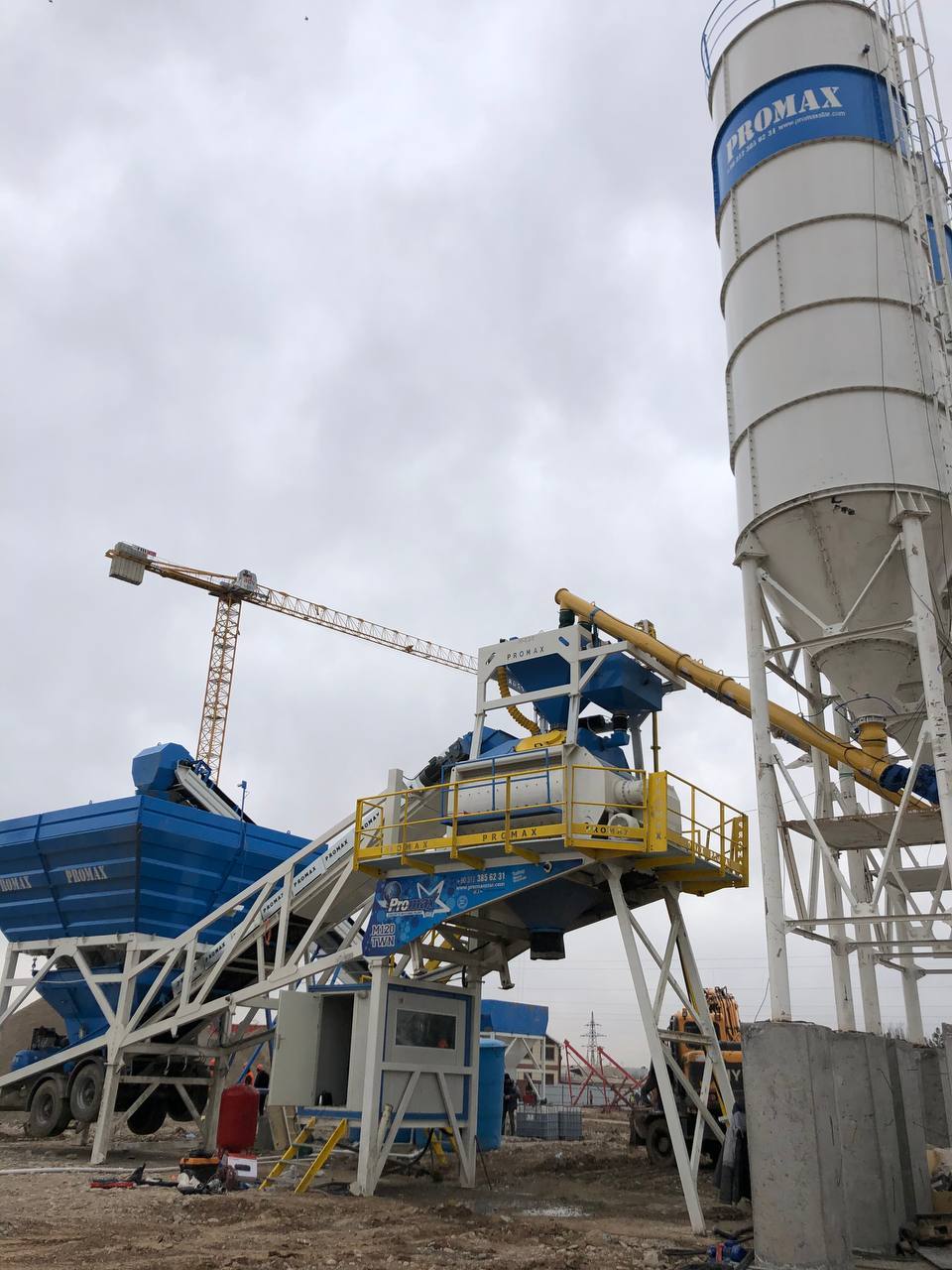 PROMAX Concrete Batching Plants - Annonce de vente undefined: photos 41