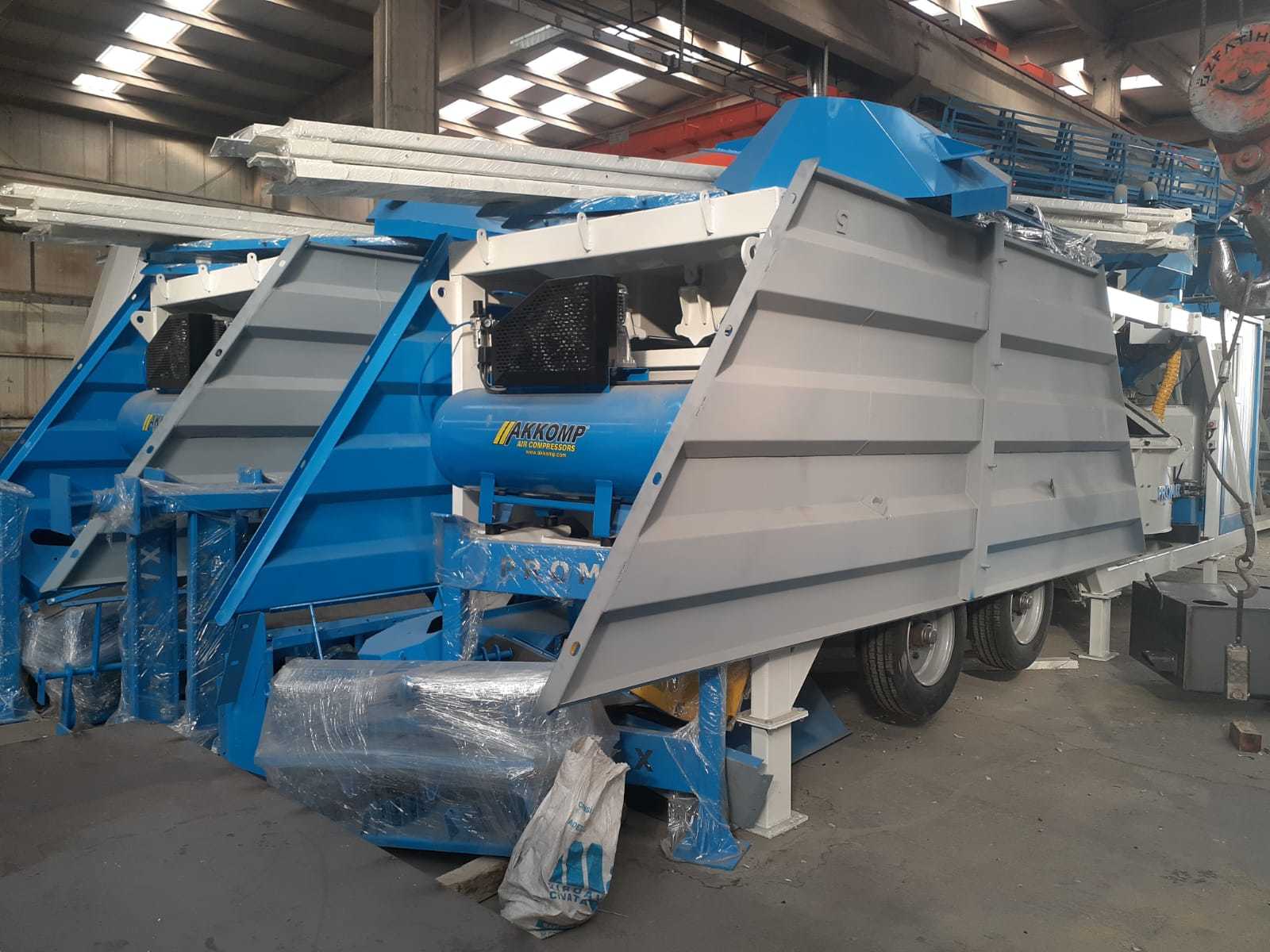 PROMAX Concrete Batching Plants - Annonce de vente undefined: photos 22