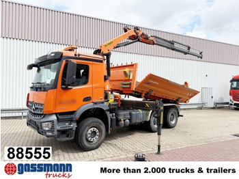 Camion benne MERCEDES-BENZ Arocs 2643