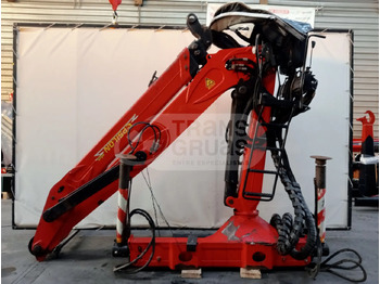 Grue auxiliaire EPSILON