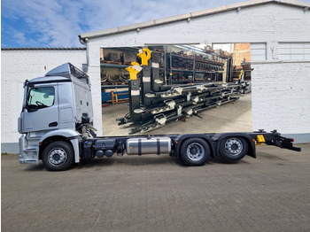Mercedes-Benz Actros 2553 LL 6x2 Actros 2553 LL 6x2/46, Retarder, Liftachse, MultimediaCockpit, LED, Navi — crédit-bail Mercedes-Benz Actros 2553 LL 6x2 Actros 2553 LL 6x2/46, Retarder, Liftachse, MultimediaCockpit, LED, Navi: photos 1