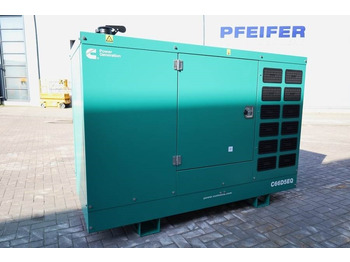 Groupe électrogène Cummins C66D5EQ Declaration of Conformity, Diesel, 66kVA,: photos 2 Groupe électrogène Cummins C66D5EQ Declaration of Conformity, Diesel, 66kVA,: photos 2