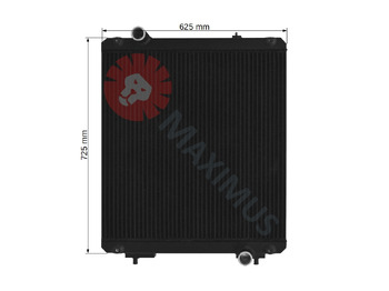 Radiateur pour Tracteur agricole neuf DEUTZ AGROTRON: photos 2