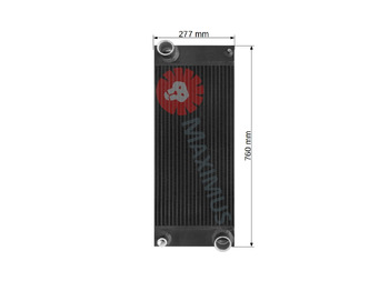 Radiateur pour Abatteuse neuf SAMPO PRO1046: photos 3