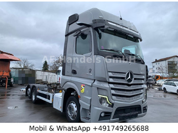 Mercedes-Benz Actros V 2545 GigaSpace BDF *Retarder/Multi/LBW — crédit-bail Mercedes-Benz Actros V 2545 GigaSpace BDF *Retarder/Multi/LBW: photos 1