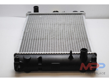 Moteur neuf Yanmar Yanmar Radiator VIO35 - 172458-13300: photos 4 Moteur neuf Yanmar Yanmar Radiator VIO35 - 172458-13300: photos 4