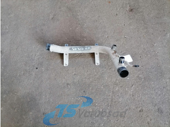 Système de refroidissement