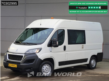 Fourgon utilitaire PEUGEOT Boxer