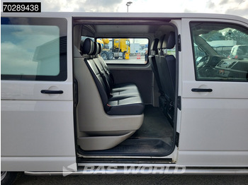 Volkswagen Transporter Dubbel Cabine L2H1 Airco Cruise Euro6 DC Doka Mixto L2 4m3 Airco Cruise control — crédit-bail Volkswagen Transporter Dubbel Cabine L2H1 Airco Cruise Euro6 DC Doka Mixto L2 4m3 Airco Cruise control: photos 3