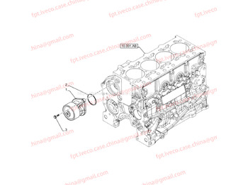 Pompe à liquide de refroidissement FPT IVECO CASE Cursor9 Euro 6 F2CFE612 A/B/D F2CFE614A*B041/F2CGE614F*V004 5802431166 WATER PUMP 504029280 5801702443 5801919543 5801931312: photos 3