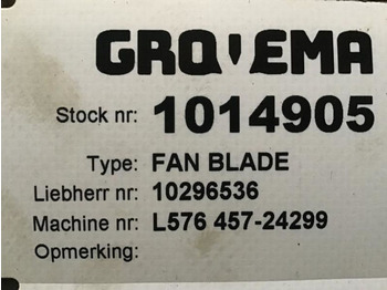 Ventilateur Liebherr Fan Blade: photos 2 Ventilateur Liebherr Fan Blade: photos 2