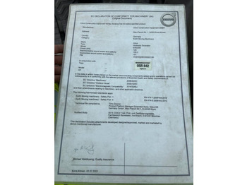 Pelle sur chenille Volvo EW 220 E TUNNEL: photos 5