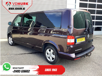 Volkswagen Transporter 2.0 TDI 140 pk DSG Aut. L2 Dubbel Cabine DC EXPORT 2.5t Trekverm./ Cruise/ Airco/ PDC V+A/ LMV — crédit-bail Volkswagen Transporter 2.0 TDI 140 pk DSG Aut. L2 Dubbel Cabine DC EXPORT 2.5t Trekverm./ Cruise/ Airco/ PDC V+A/ LMV: photos 2