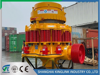 Concasseur à cône KINGLINK