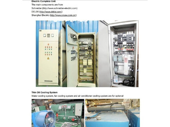 Concasseur à cône neuf Kinglink KLC1300 KL Cone Crusher | Phosphate: photos 3 Concasseur à cône neuf Kinglink KLC1300 KL Cone Crusher | Phosphate: photos 3