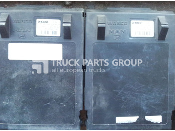 Bloc de gestion pour Camion MAN TGA, TGX, ECU central on-board computer ZBR, ZBR2, 81258067072, control unit: photos 5 Bloc de gestion pour Camion MAN TGA, TGX, ECU central on-board computer ZBR, ZBR2, 81258067072, control unit: photos 5
