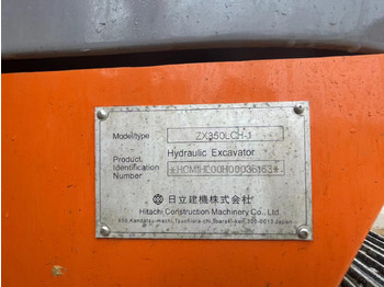 Pelle sur chenille HITACHI ZX350LCH-1: photos 4