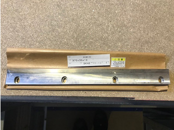 Machine d'impression HORIZON