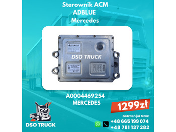 Pièces de rechange A0004464054 A0004466654 A0004469254 Sterownik ACM adblue Mercedes MP ACTROS AXOR: photos 2 Pièces de rechange A0004464054 A0004466654 A0004469254 Sterownik ACM adblue Mercedes MP ACTROS AXOR: photos 2