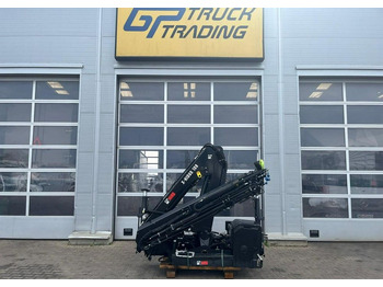 Grue auxiliaire