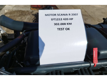 Moteur pour Camion Scania DT1212 truck: photos 3 Moteur pour Camion Scania DT1212 truck: photos 3