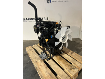 Moteur pour Pelle neuf Yanmar 3TNV88F: photos 4