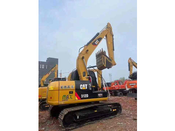 Pelle Caterpillar CAT312D Small and Medium-sized Original 12Ton Used Excavator CAT312D Sold Well: photos 5