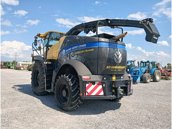 New Holland FR 650  — crédit-bail New Holland FR 650: photos 5