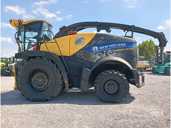 New Holland FR 650  — crédit-bail New Holland FR 650: photos 4