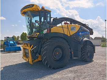 New Holland FR 650  — crédit-bail New Holland FR 650: photos 3