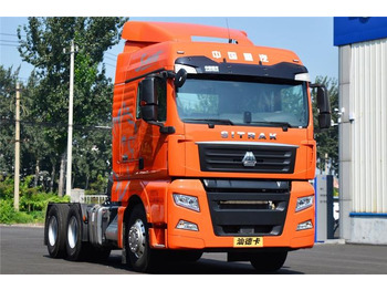 Tracteur routier Sinotruk Used Sitrak G7 510HP 10 Wheeler Tractor Truck for Sale In Guyana: photos 2