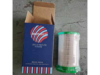 Filtre à carburant pour Chargeuse sur pneus neuf QINGDAO PROMISING Fuel Filters for China Wheel Loader: photos 5 Filtre à carburant pour Chargeuse sur pneus neuf QINGDAO PROMISING Fuel Filters for China Wheel Loader: photos 5
