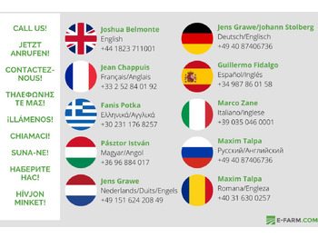 Epandeurs Bauer fan 1.1-300: photos 4