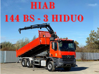 Camion benne MERCEDES-BENZ Arocs 2640