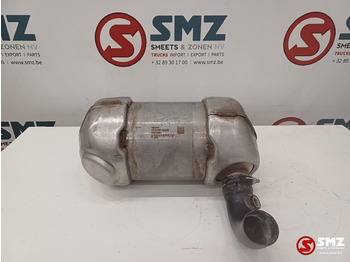 Catalyseur CATERPILLAR