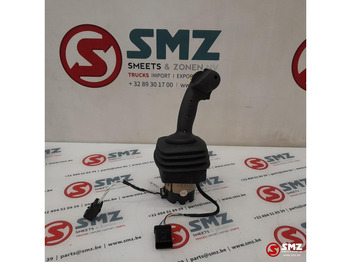 Cabine et intérieur CATERPILLAR